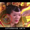 香港资料大全正版资料图片2024年8月3日是什么