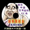 香港澳门6合开彩开奖直播今晚结果
